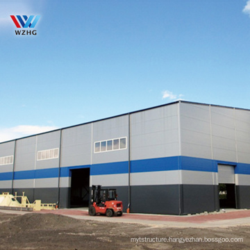 Weizhengheng Cheap design modern industrial steel storage warehouse building steel entrepot economic economical warehouse